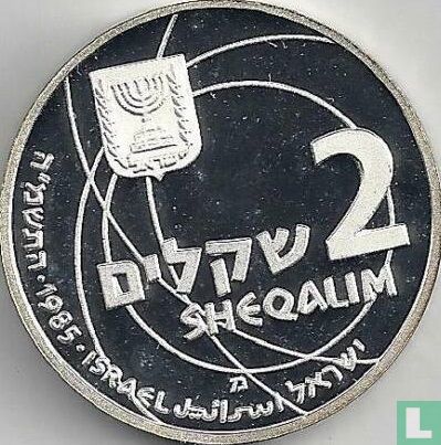 Israel 2 sheqalim 1985 (JE5745 - PROOF) "37th anniversary of Independence" - Image 1
