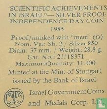 Israel 2 sheqalim 1985 (JE5745 - PROOF) "37th anniversary of Independence" - Image 3