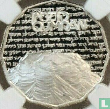 Israel 1 sheqel 1982 (JE5743 - PROOF) "Qumran" - Image 2