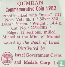 Israel 1 sheqel 1982 (JE5743 - PROOF) "Qumran" - Image 3