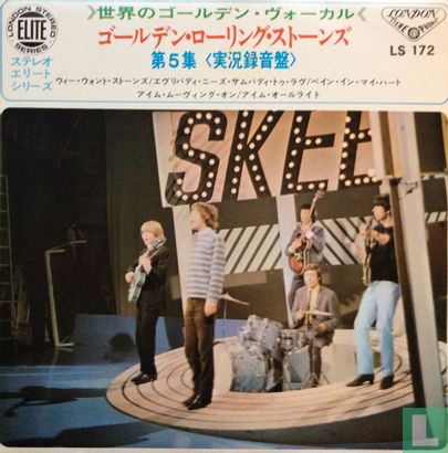 The Rolling Stones, Vol.5 - Image 1