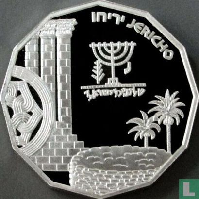 Israel 1 new sheqel 1987 (JE5748 - PROOF) "Jericho" - Image 2