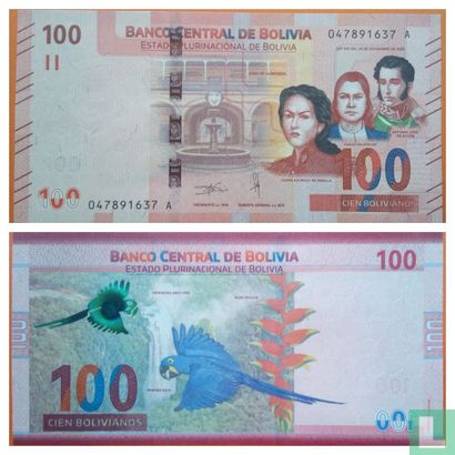 Bolivie 100 Bolivianos
