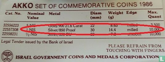 Israël 1 nieuwe shekel 1986 (JE5747 - PROOF) "Akko" - Afbeelding 3
