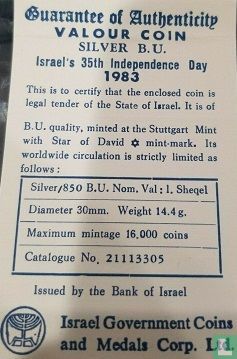Israel 1 Sheqel 1983 (JE5743) "35th anniversary of Independence" - Bild 3