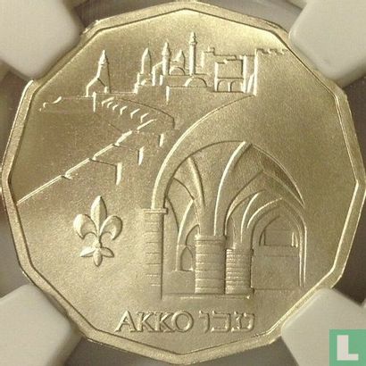 Israël ½ nieuwe shekel 1986 (JE5747) "Akko" - Afbeelding 2