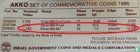 Israël ½ nieuwe shekel 1986 (JE5747) "Akko" - Afbeelding 3