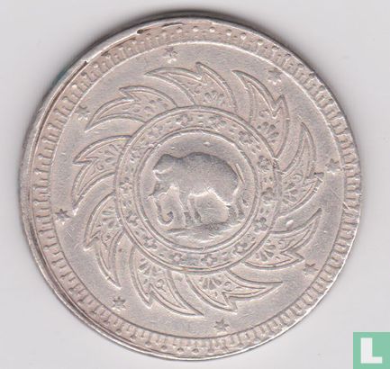 Siam 1 baht 1860 (ND) - Afbeelding 2