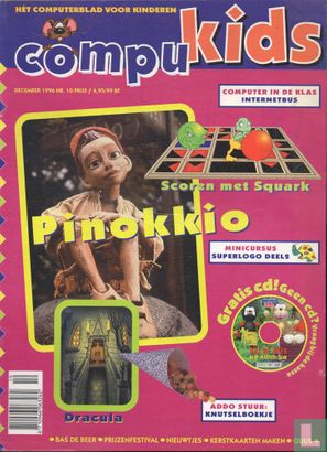 CompuKids 10 - Afbeelding 1
