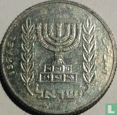 Israël 5 nouveaux agorot 1981 (JE5741) - Image 2