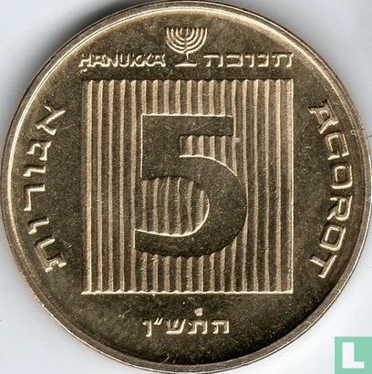 Israel 5 agorot 1990 (JE5750) "Hanukka" - Image 1