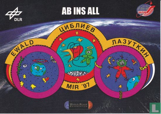 A012 - Ab ins All - Afbeelding 1