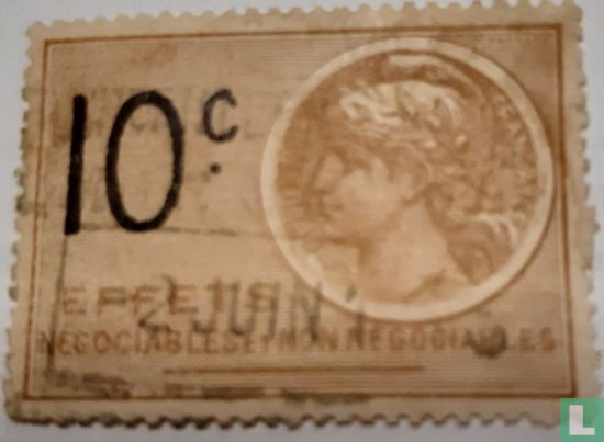 France timbre effet de commerce Médaille de tasset (10c)