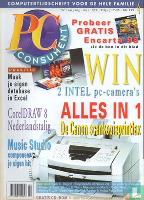 PC Consument 4 - Image 1