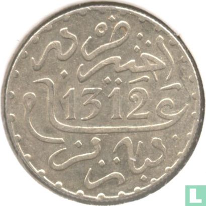 Marokko 1 dirham 1894 (AH1312)  - Afbeelding 1
