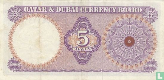 Qatar en Dubai 5 Riyals - Afbeelding 2