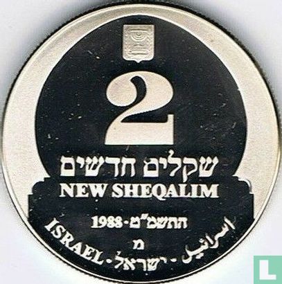 Israël 2 nouveaux sheqalim 1988 (JE5749 - BE) "Hanukkiya from Tunisia" - Image 1