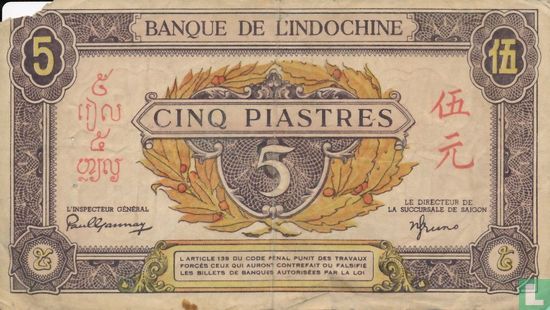 Frans Indochina 5 Piastres - Afbeelding 1