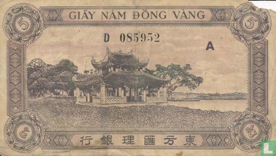 Frans Indochina 5 Piastres - Afbeelding 2
