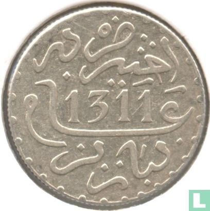 Maroc 1 dirham 1893 (AH1311) - Image 1