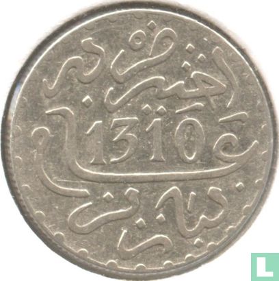 Maroc 1 dirham 1892 (AH1310) - Image 1