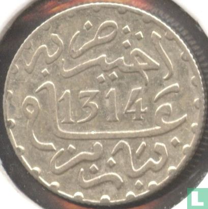 Morocco ½ dirham 1896 (AH1314) - Image 1