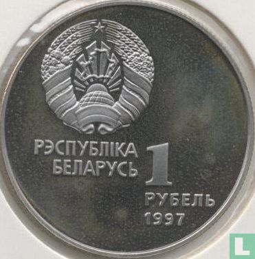 Weißrussland 1 Rubel 1997 "Olympic Belarus - Biathlon" - Bild 1