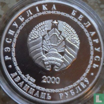 Weißrussland 20 Rubel 2000 (PP) "Summer Olympics in Sydney" - Bild 1