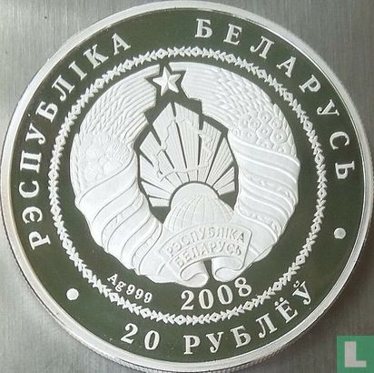 Belarus 20 rubles 2008 (PROOF) "Lynx" - Image 1