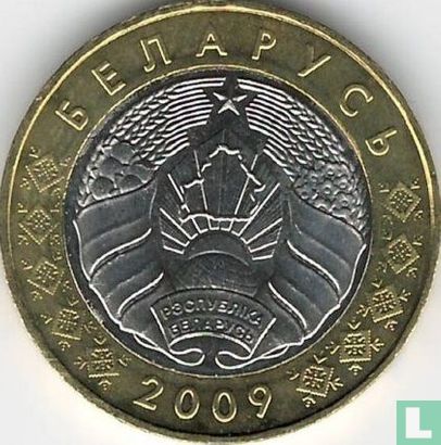 Weißrussland 2 Rubel 2009 - Bild 1