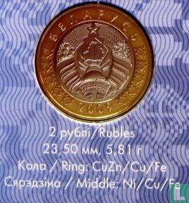 Weißrussland 2 Rubel 2009 - Bild 3