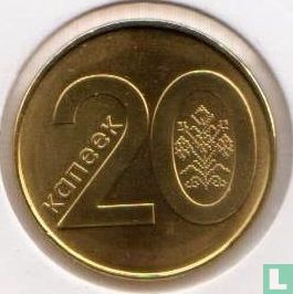Wit-Rusland 20 kopeken 2009 - Afbeelding 2