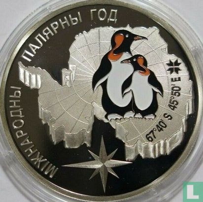 Belarus 20 rubles 2007 (PROOF) "International Polar Year" - Image 2