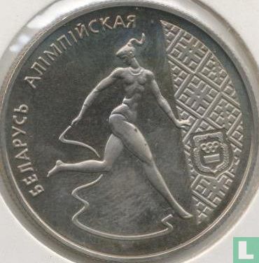 Belarus 1 ruble 1996 "Olympic Belarus - Artistic gymnastics" - Image 2