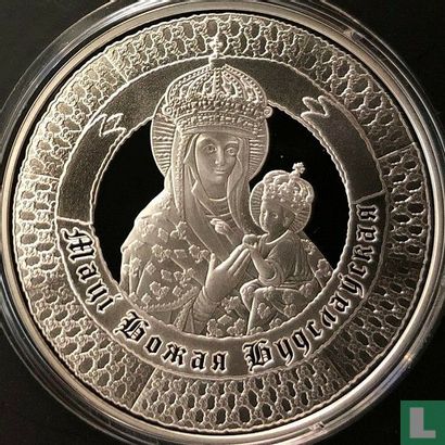 Belarus 10 rubles 2013 (PROOF) "400 years Stay of the miraculous icon of the Virgin Mary in Budslau" - Image 2