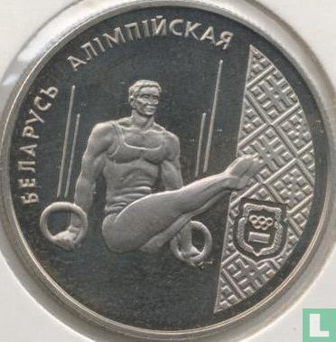 Biélorussie 1 rouble 1996 "Olympic Belarus - Gymnast on rings" - Image 2