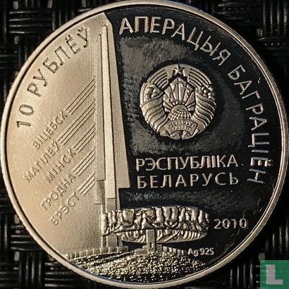 Belarus 10 rubles 2010 (PROOF) "Hovhannes Bagramian" - Image 1