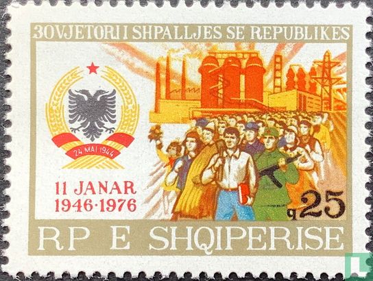 30 ans de la République populaire d'Albanie