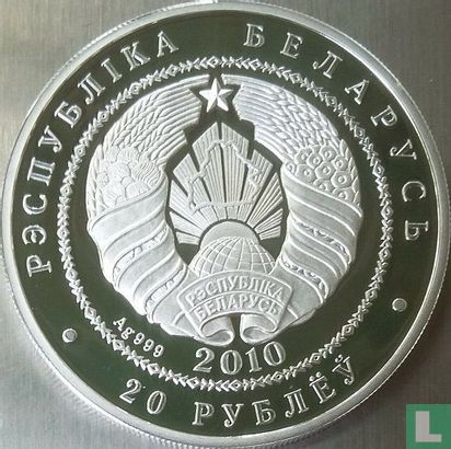 Biélorussie 20 roubles 2010 (BE) "Eagle owl" - Image 1