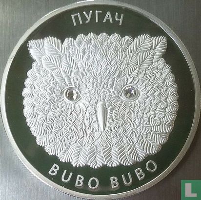 Biélorussie 20 roubles 2010 (BE) "Eagle owl" - Image 2