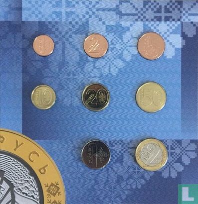Belarus mint set 2016 - Image 3