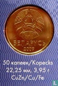 Biélorussie 50 kopecks 2009 - Image 3