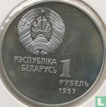 Belarus 1 ruble 1997 "Olympic Belarus - Ice hockey" - Image 1