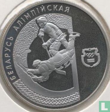 Belarus 1 ruble 1997 "Olympic Belarus - Ice hockey" - Image 2