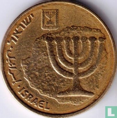 Israel 10 agorot 1989 (JE5749) - Image 2