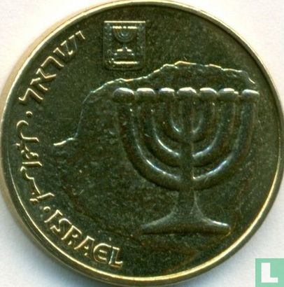 Israel 10 agorot 2002 (JE5762) - Image 2