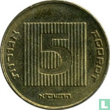 israel 5 agorot 2001 (JE5761) - Image 1