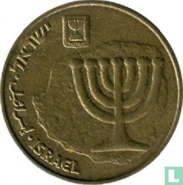 Israel 10 Agorot 2005 (JE5765) - Bild 2