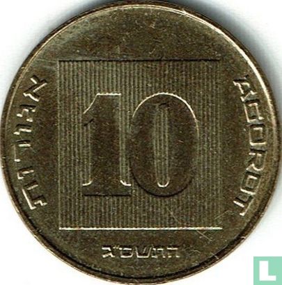Israël 10 agorot 2003 (JE5763) - Afbeelding 1