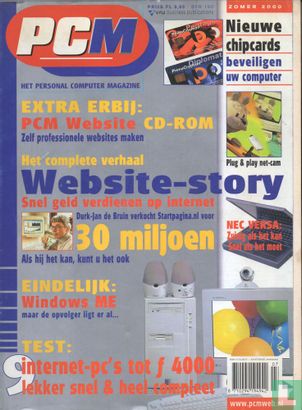 PCM Personal Computer Magazine 07 - Image 1